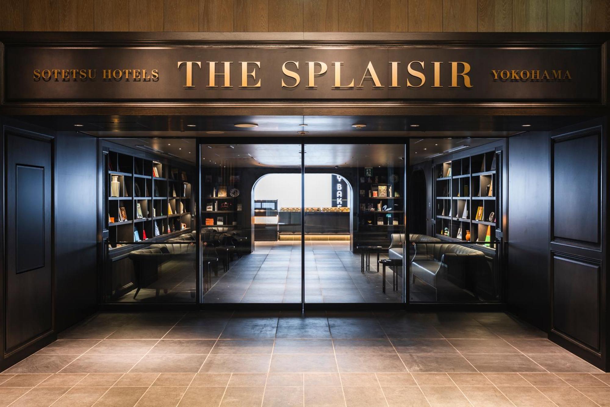 Sotetsu Hotels The Splaisir Yokohama Йокогама Экстерьер фото